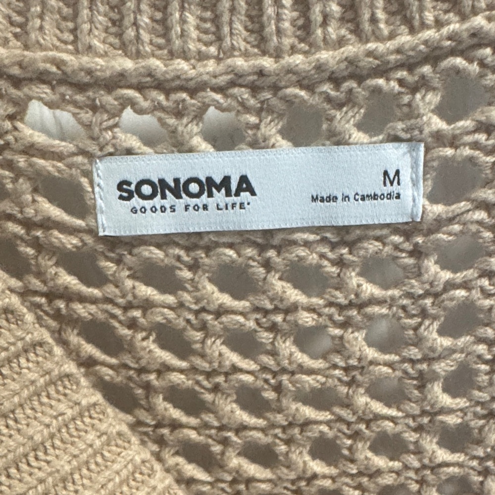 Kohl's Tan Sonoma Knit Top - Picture 3 of 3